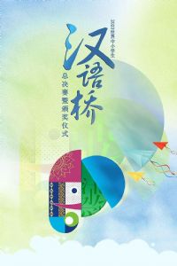 2023������Сѧ���������ܾ����߰佱��ʽ