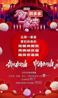 2020��������Ԫ��һ����