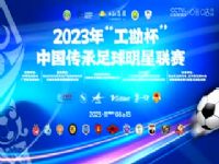 �й����������������� ����˼�����������1.1�Ϻ��ϼ�A��������� 20231108