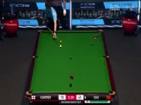 2023˹ŵ�˵�����ʱ�� ����� 20231209