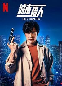 ��������[Ԥ��Ƭ]