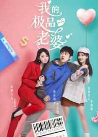 �ҵļ�Ʒ���ŵ�һ��