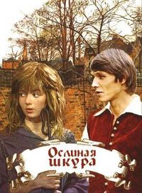 ¿Ƥ����[��Ӱ��˵]