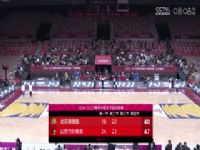 WCBA������A�� �����׸�԰VSɽ����Ҷ��� 20241120