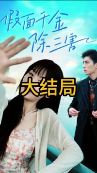 ����ǧ�������