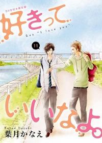 ֻҪ��˵�㰮��OAD