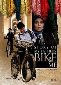 �Һ��Ҹ��׵����г�����