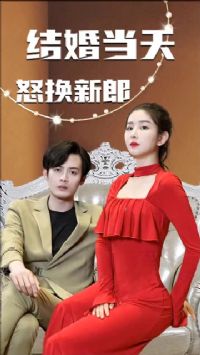 ��鵱��ŭ������