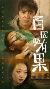 ������й�