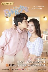 ��������Ů