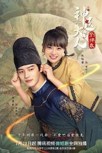 ��ҽ���˱�����