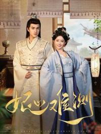 �����Ѳ�