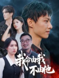 �������Ҳ�����