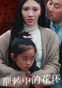 �����еĻ���&������ʢ���Ļ�