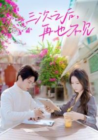 ����֮����Ҳ����