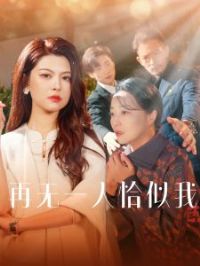 ����һ��ǡ����