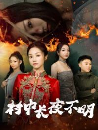 ���г�ҹ����