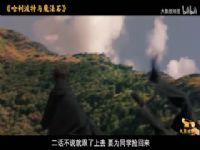 ������������ħ��ʯ_1295038_��Ӱ��˵