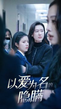 �԰�Ϊ��������