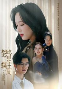 ����ׯ�����˵�