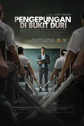 ��������Χ���¼�[��Ӱ��˵]