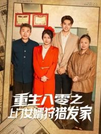 ��������֮����Ů�����Է���