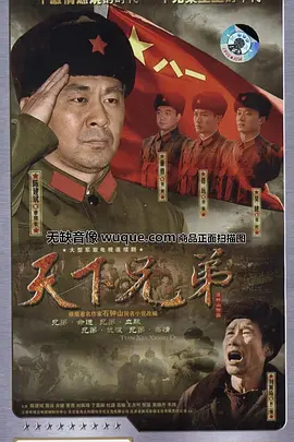 �����ֵ�