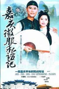 �������̨��