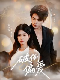 ����ƫ��