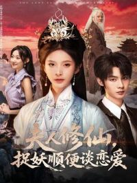 �������ɣ�׽��˳��̸����