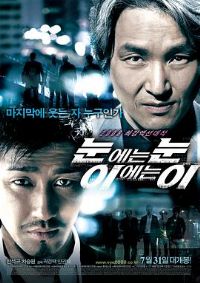 ��������[��Ӱ��˵]