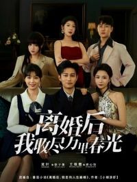 �������վ����ﴺ��