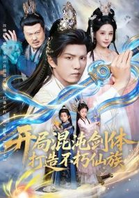 ���ֻ��罣����첻������