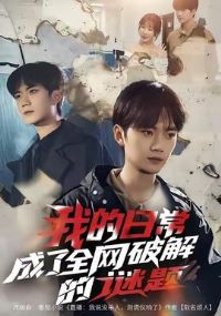 �ҵ��ճ�������ȫ���ƽ������