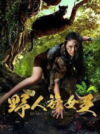 Ұ����Ů��