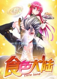 ʳɫ��½����̬��