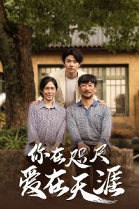 ������ߵİ�