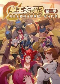 �����߰�����һ��