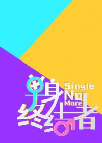 �����ս���2021