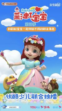 �ʺ籦�����弾