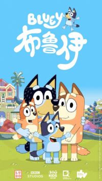 ��³����һ��