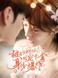 ���ƾ����������ų�ǧ�����ݱ�ը