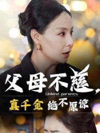 ��ĸ���ȣ���ǧ�����ԭ��