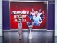 Ӣ�� ��˹��ά��vs���� ( ղ������·��������) 20240211