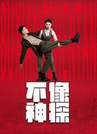 ������̽