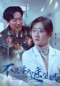 ��η����������