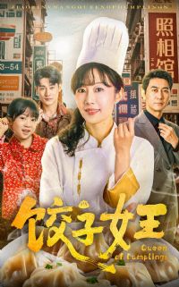 ����Ů��