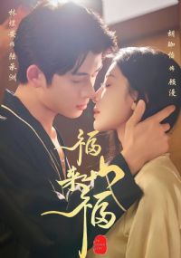 ��ɽ����