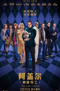 ���Ƕ��������ع� Ԥ��Ƭ