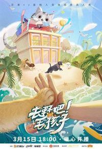 ȥҰ�ɣ�ë����